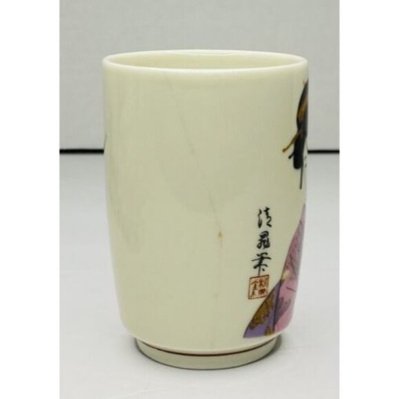Japanese Geisha Girl Porcelain Tea Cup Head Combs and Sewing 4.5x3” Read Desc. - Picture 6 of 7